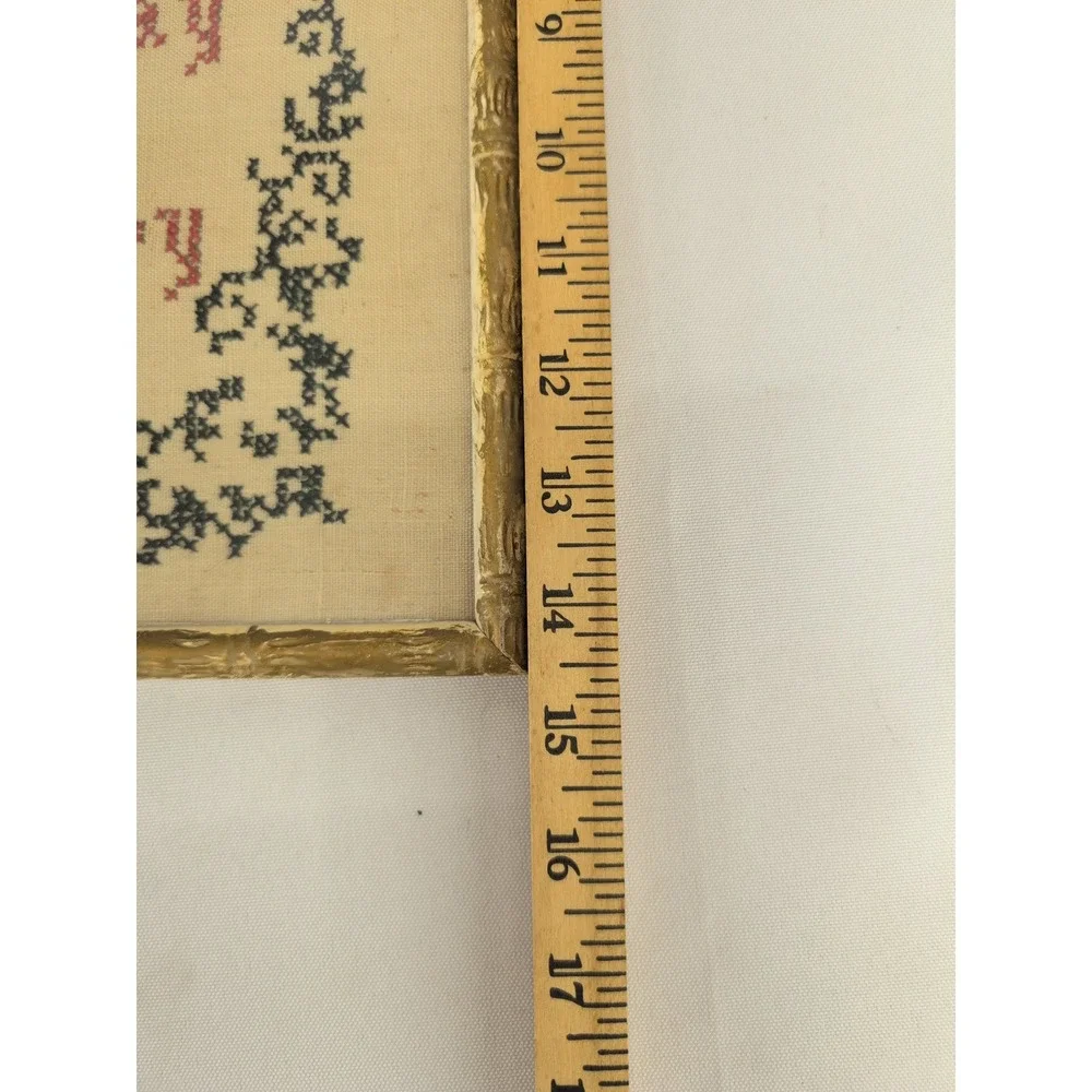 Vintage Cross Stitch Gold Faux Bamboo Frame Home Sweet Home Wall Art